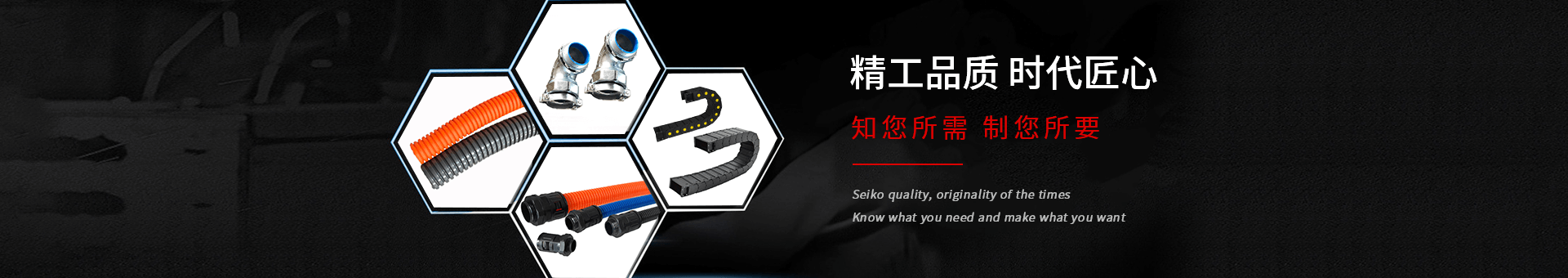 米兰·(milan)中国官方网站机械