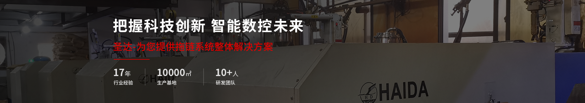 米兰·(milan)中国官方网站机械banner