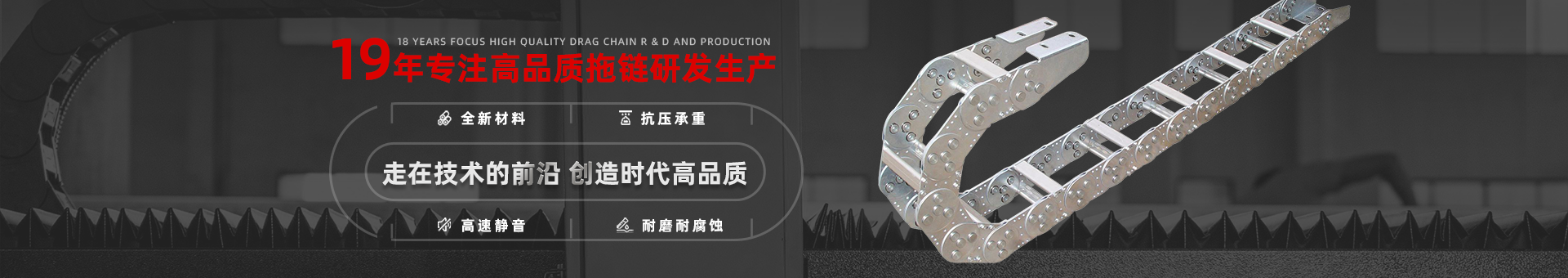 米兰·(milan)中国官方网站机械banner
