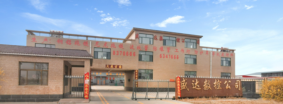 米兰·(milan)中国官方网站
司